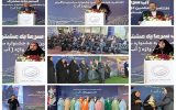 مازندران میزبان اختتامیه هفدهمین جشنواره سراسری فراگیری نخستین واژه آب مازندران میزبان اختتامیه هفدهمین جشنواره سراسری فراگیری نخستین واژه آب 