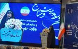 آموزش علوم پزشکی و شبکه بهداشت در برنامه هفتم نیازمند توجه جدی است